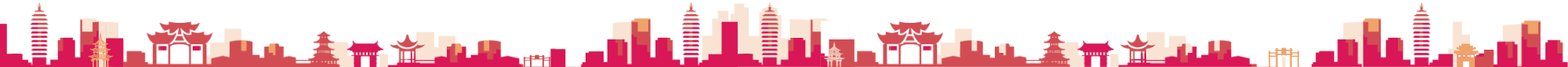 Bandeau ville asiatique