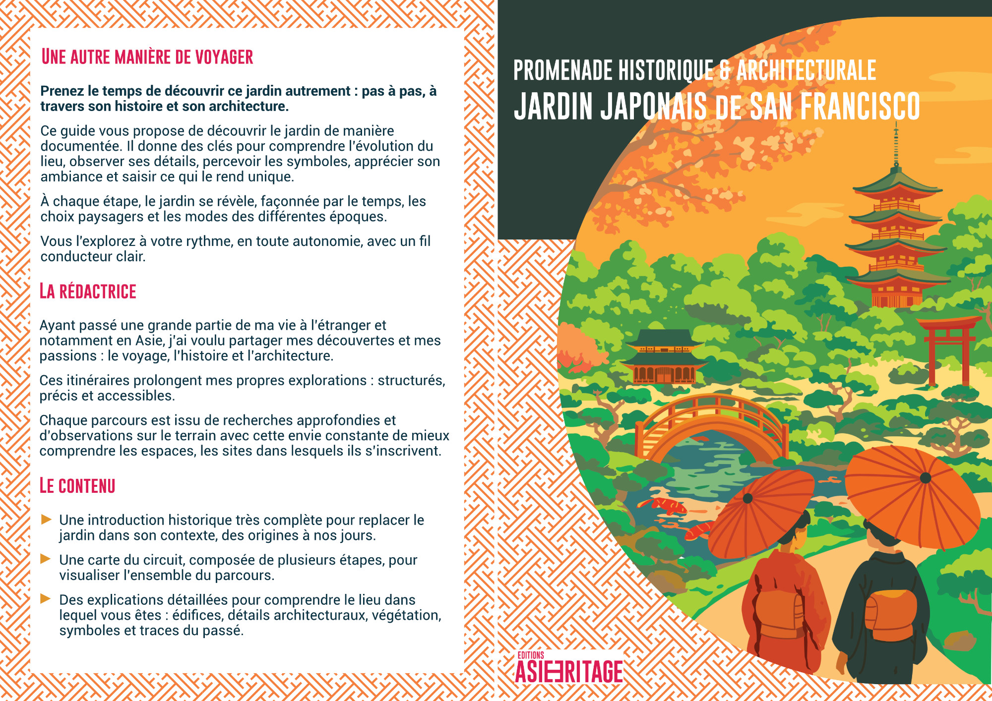 Guide pédestre jardin japonais de San Francisco