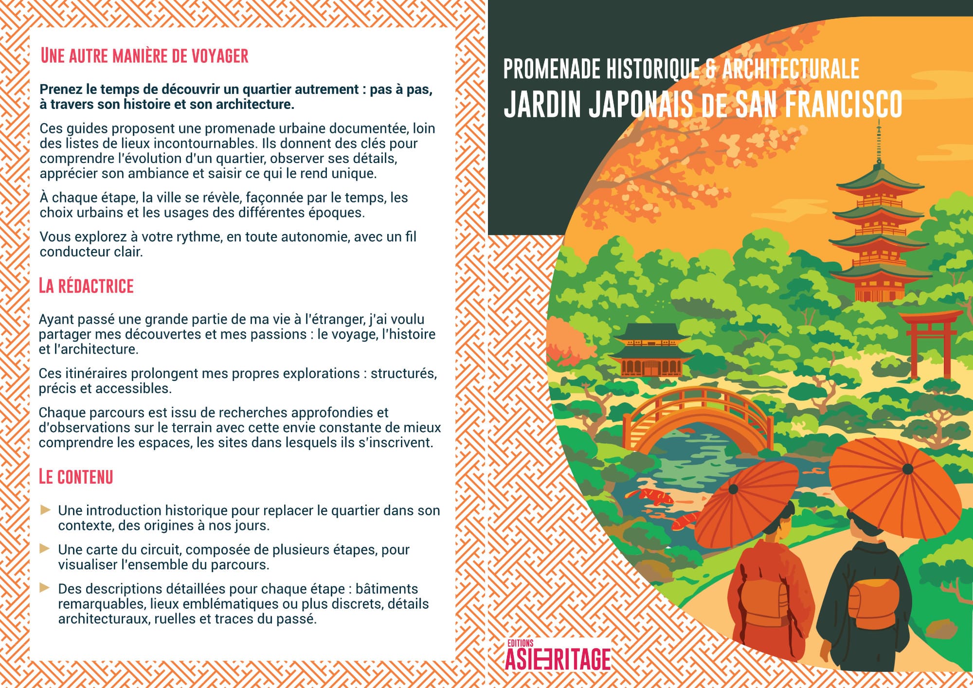 Guide jardin japonais de San Francisco