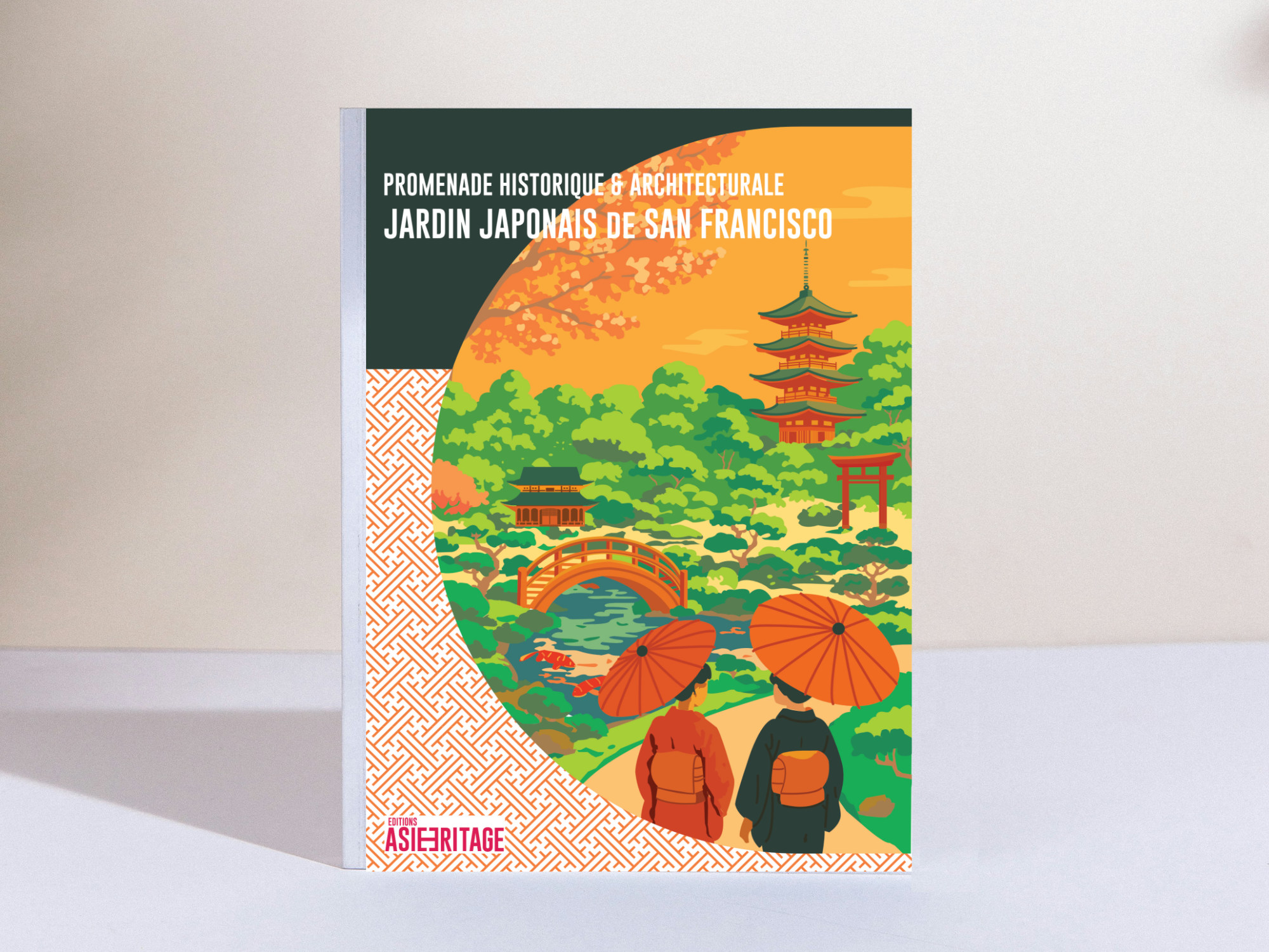 Circuit pédestre du jardin japonais de San Francisco