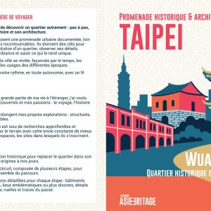 Wanhua : le plus ancien quartier de Taipei
