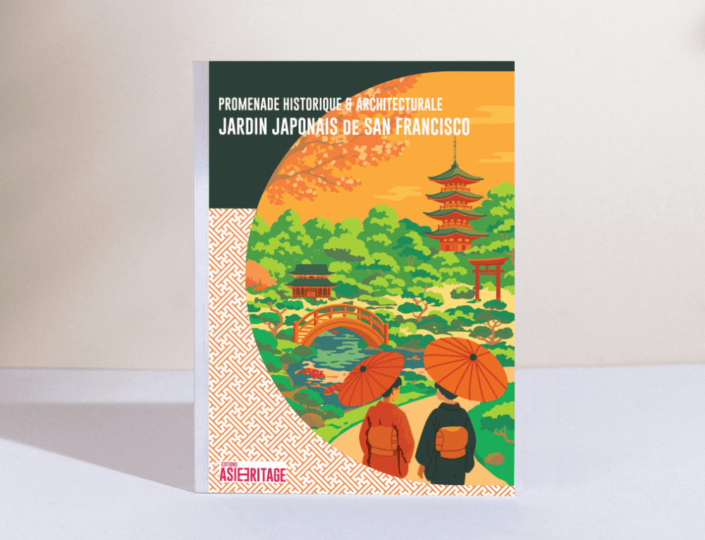 Jaquette jardin japonais de San Francisco