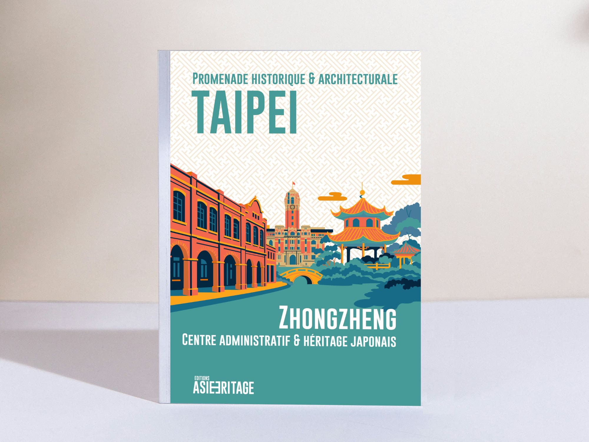 Jaquette Zhongzheng Taipei