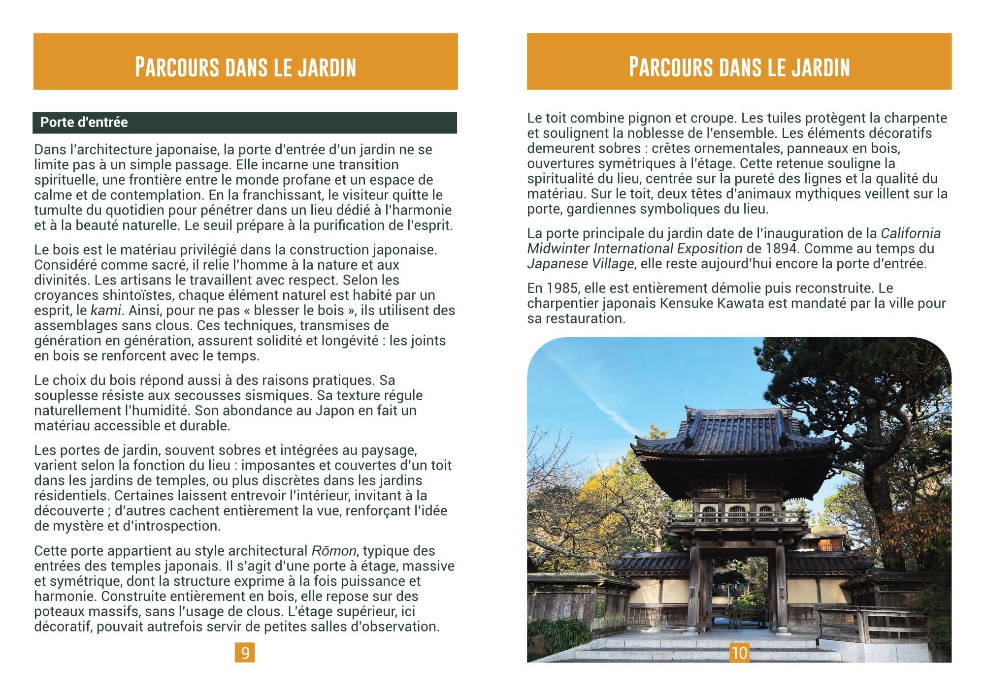 Jardin japonais de San Francisco étape