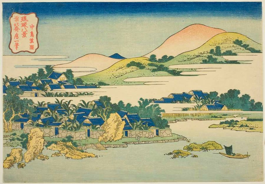 Histoire des jardins japonais
