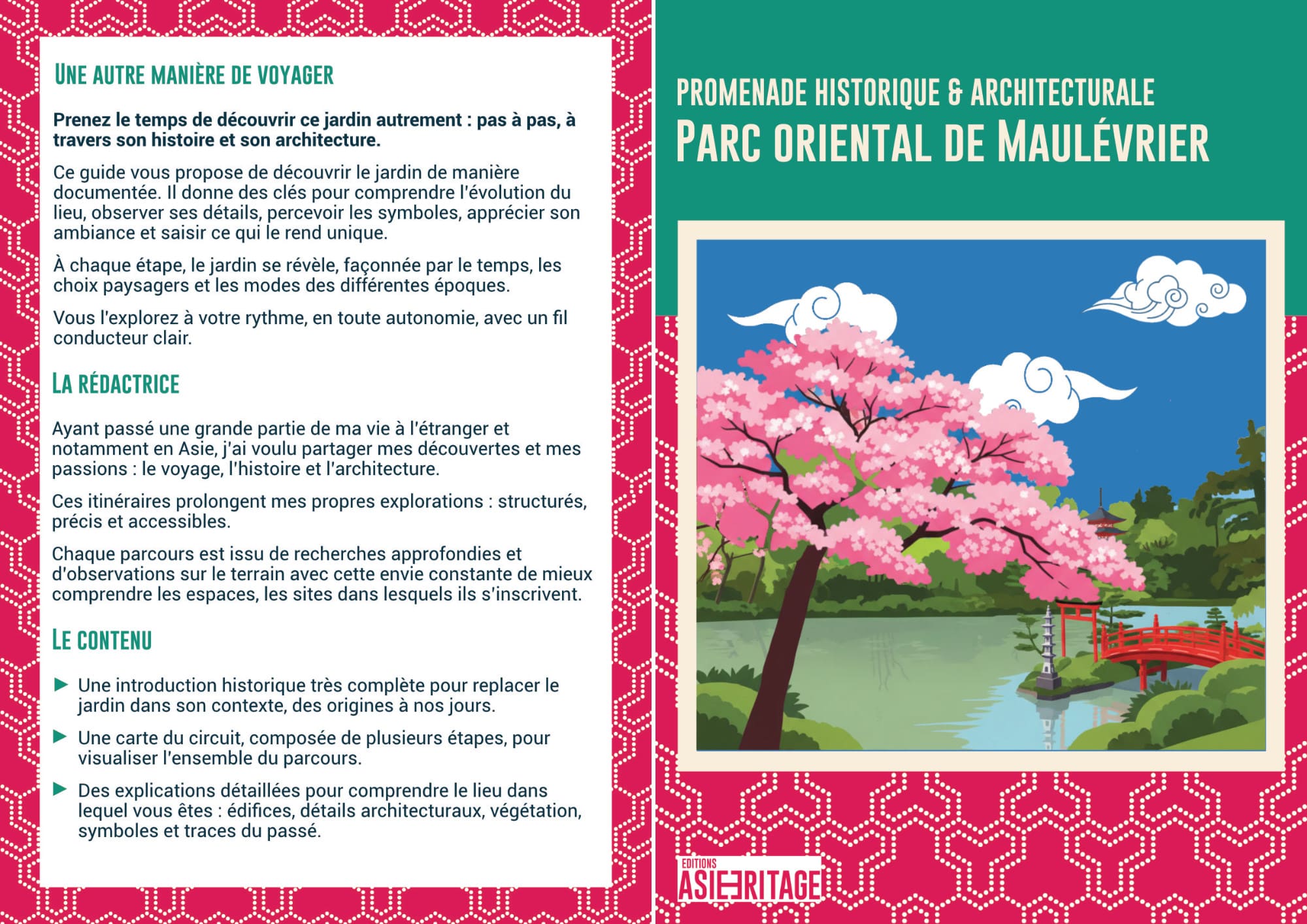 Promenade guidé Parc oriental de Maulévrier