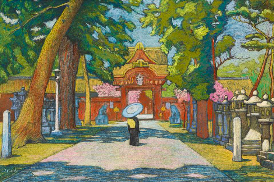 Jardins japonais