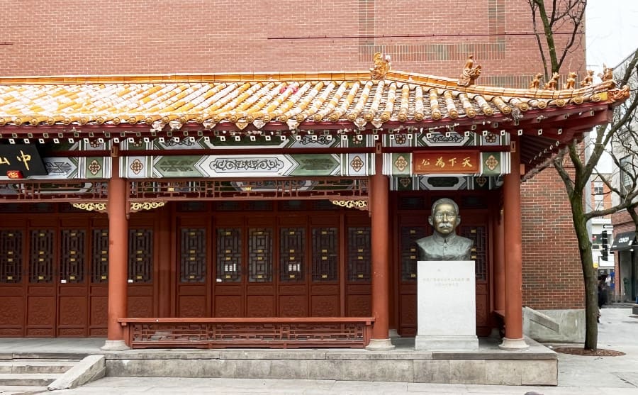 Place Sun Yat Sen Montréal