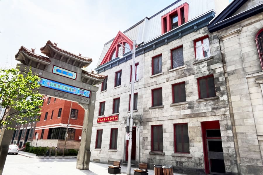 Porte d'entrée Chinatown de Montréal